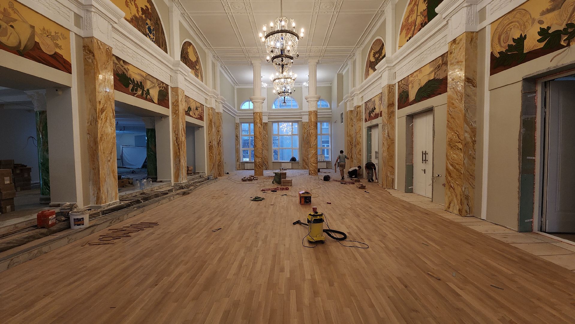 Ремонт
