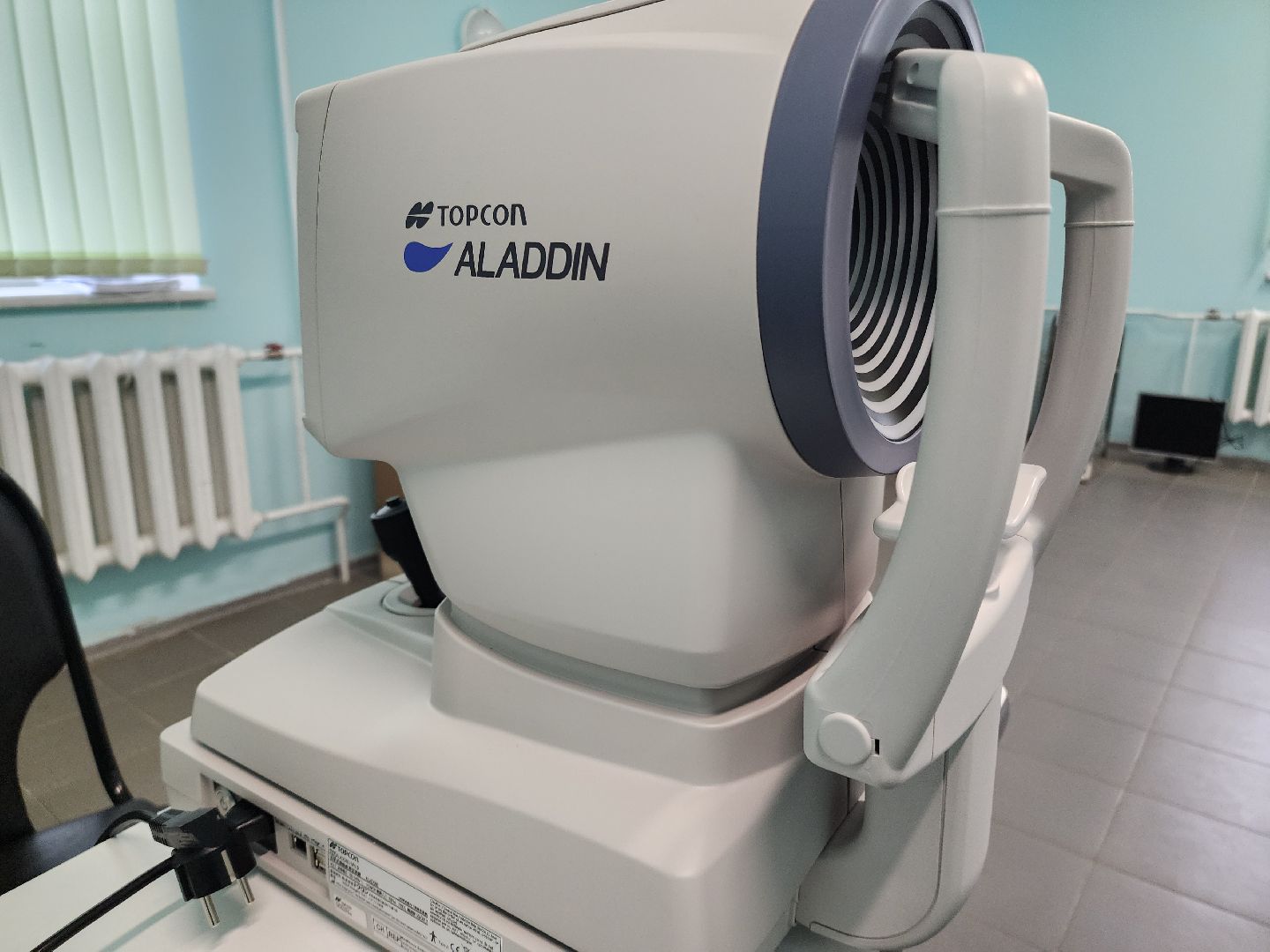 офтальмология