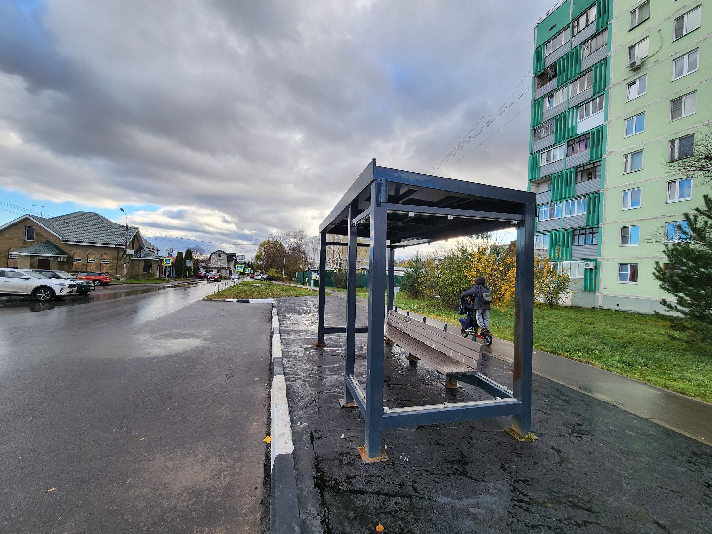 Одинцово