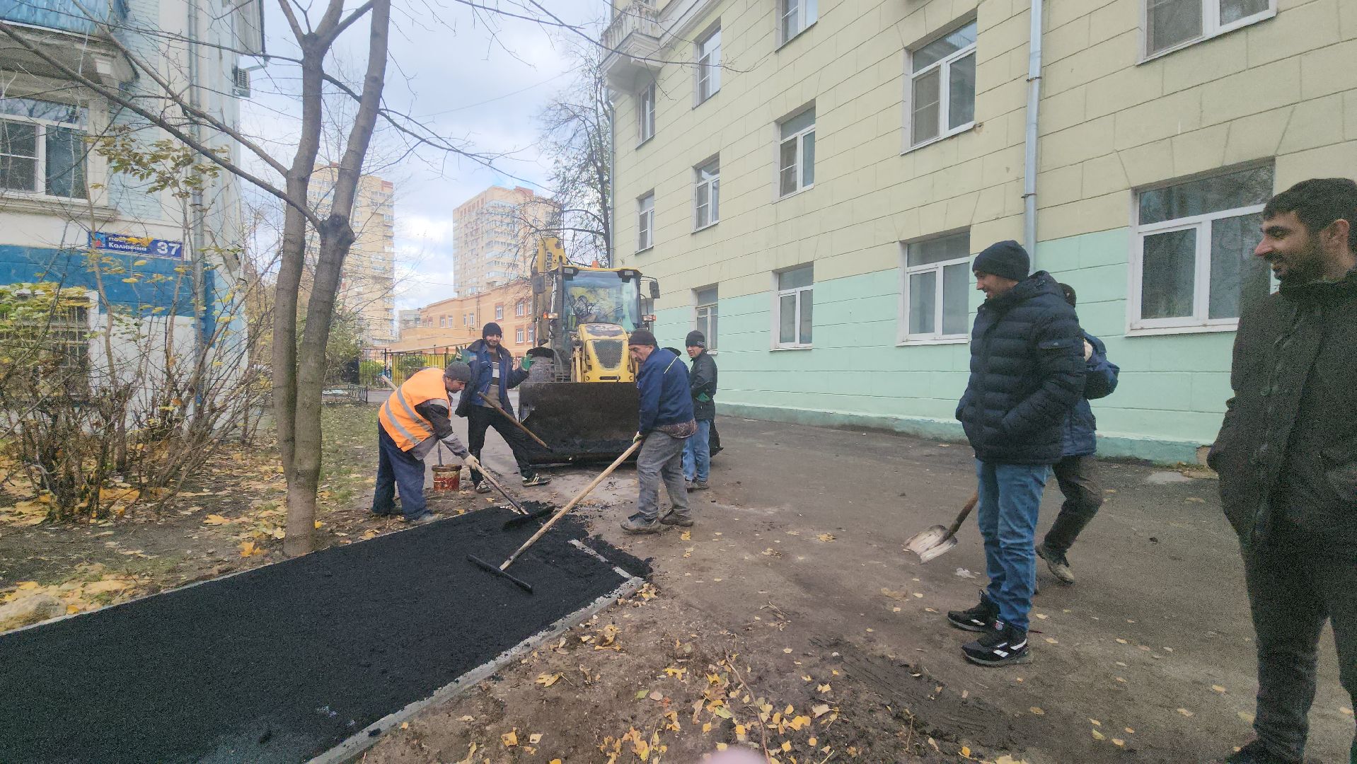 тропа