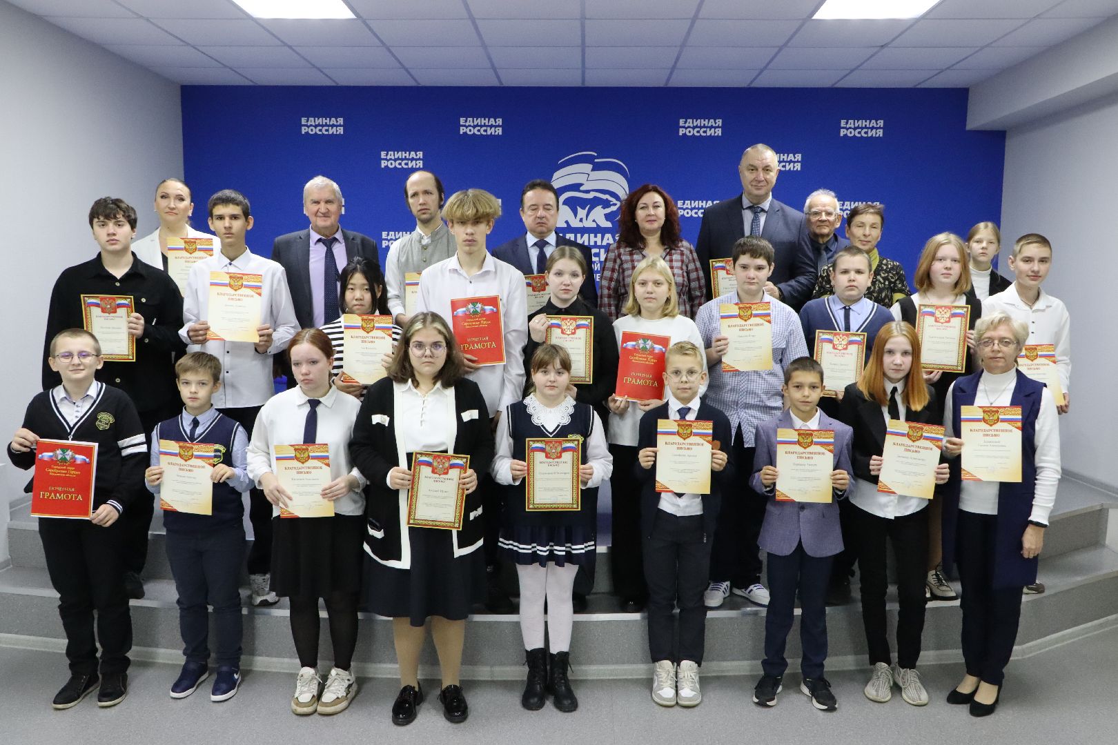 серебряные пруды