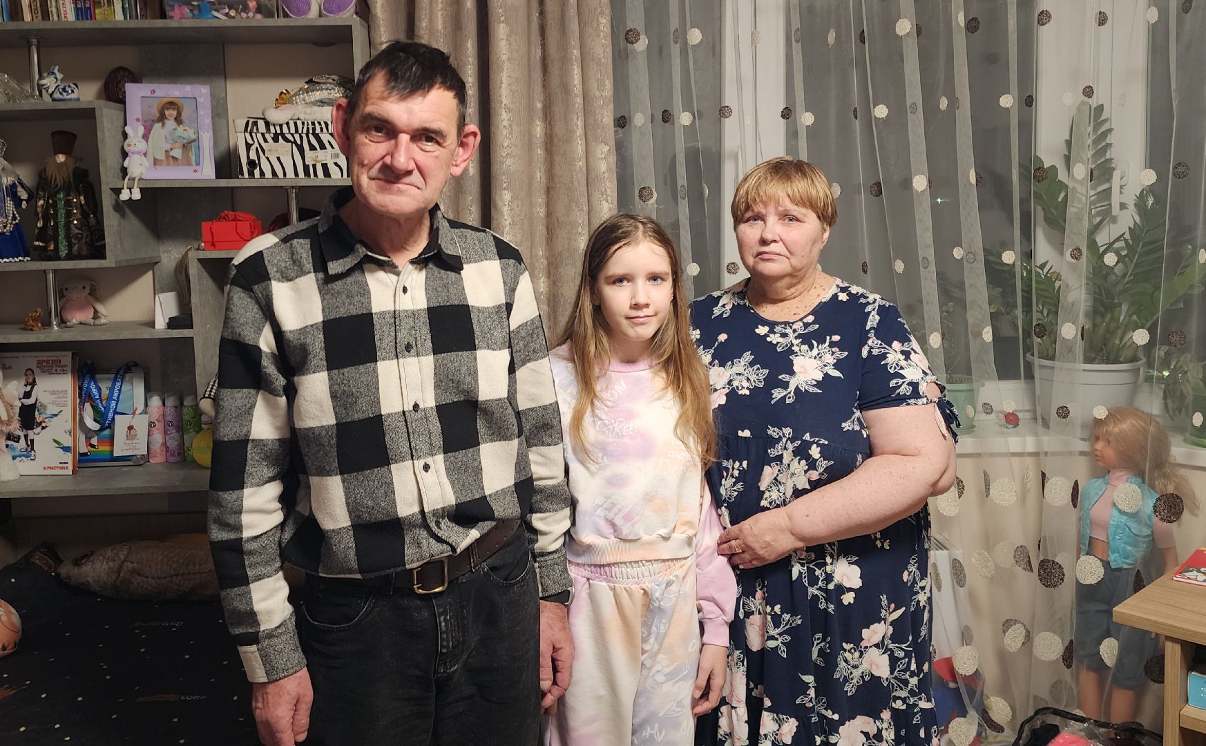 переселение