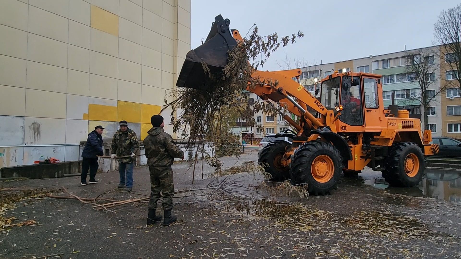 МБУ Благоустройство
