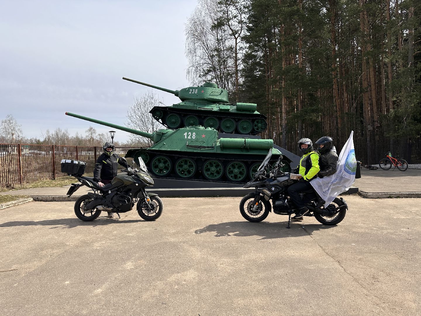 великая отечественная война