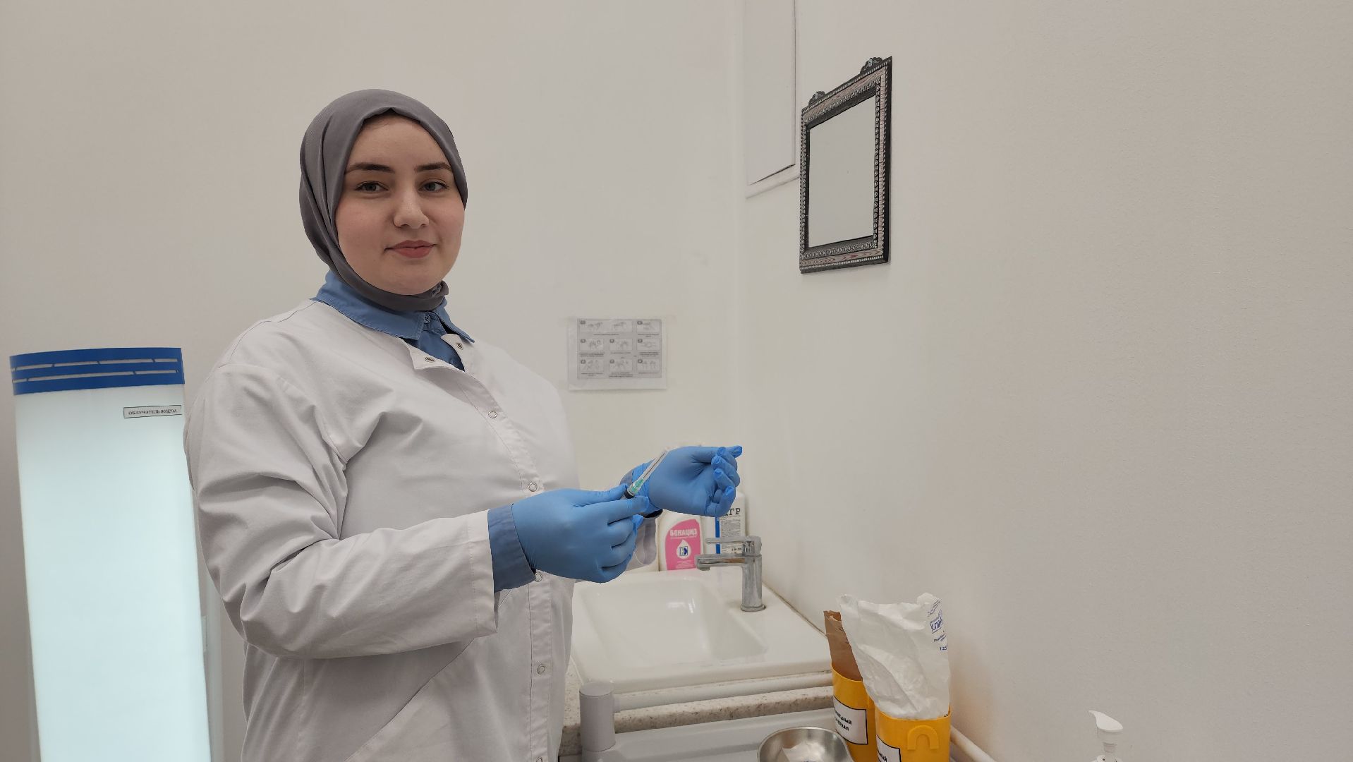 красногорск