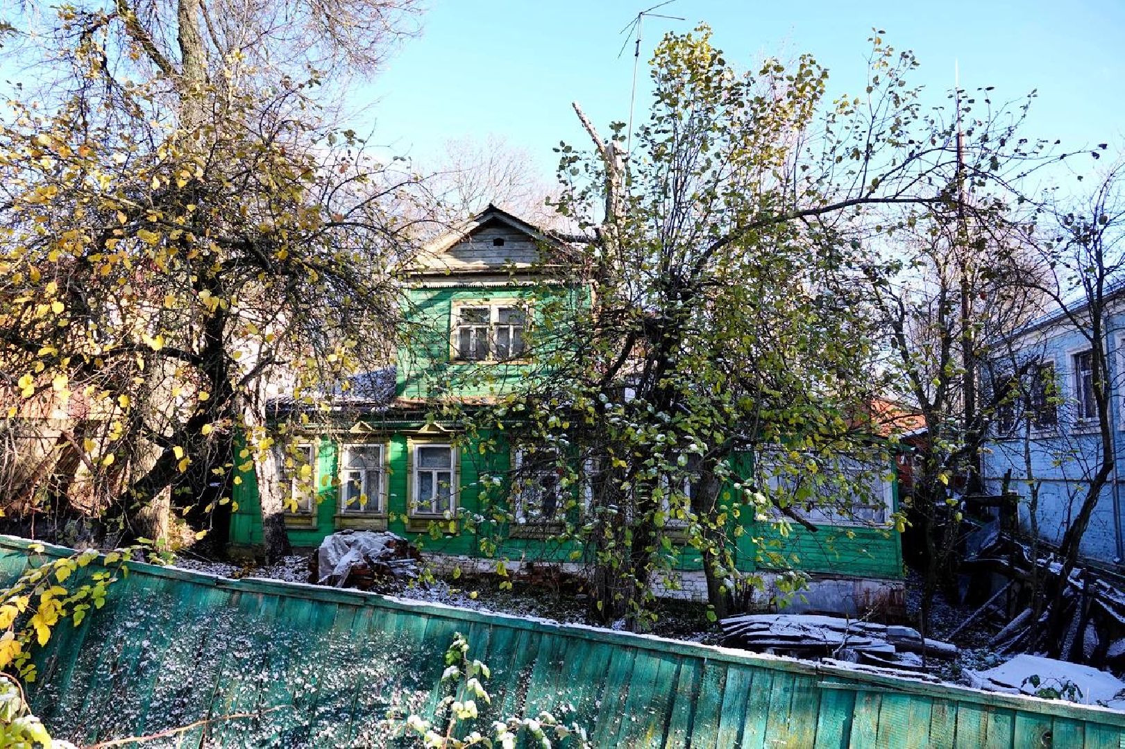 оса