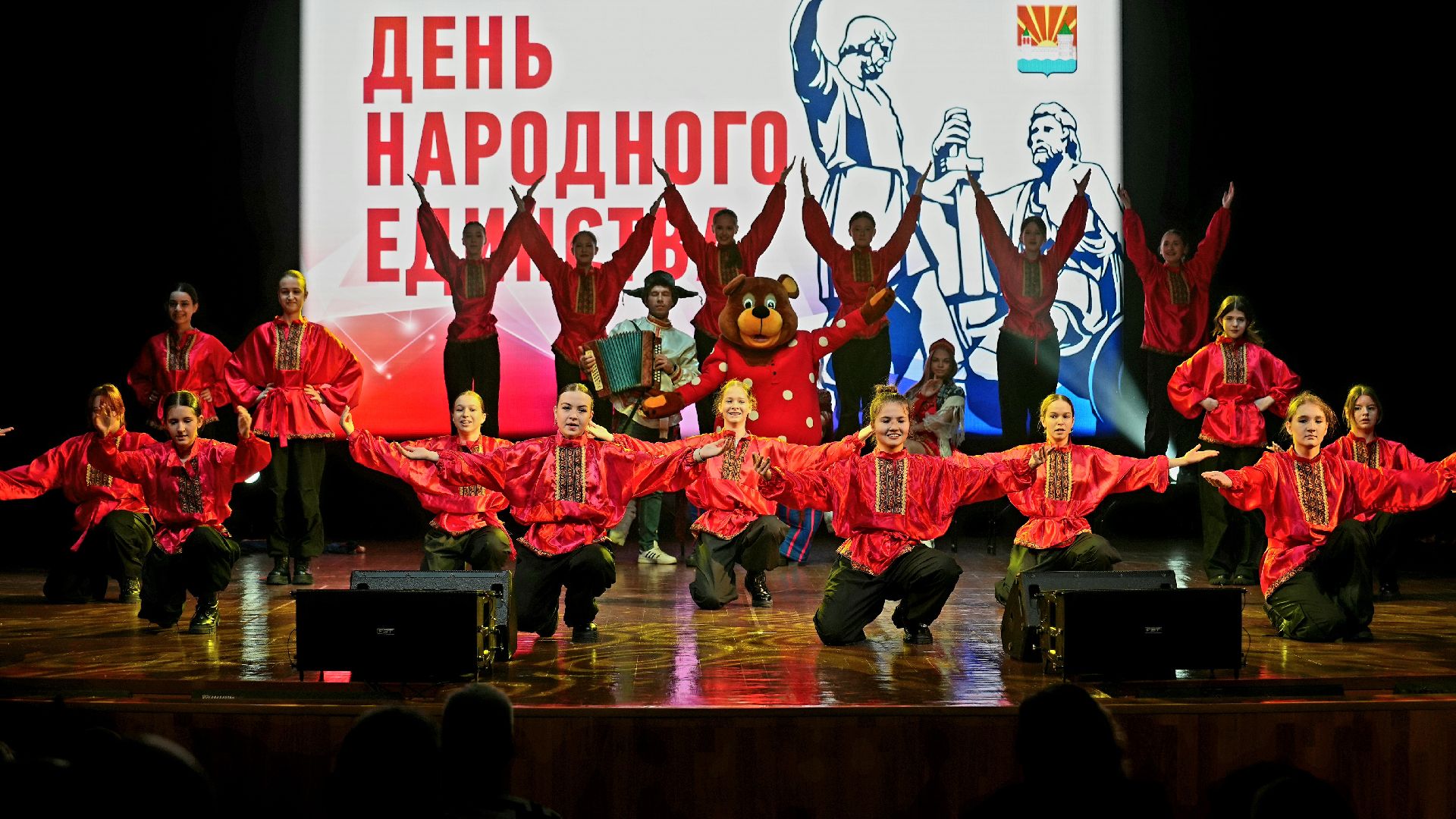хор