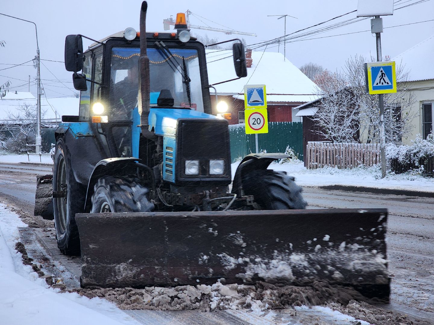 благосфера