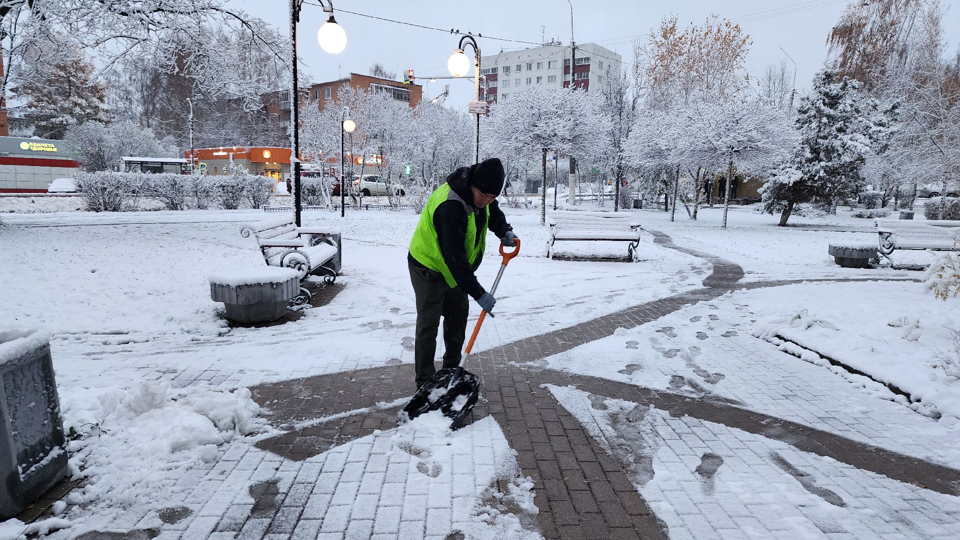 вертикалка