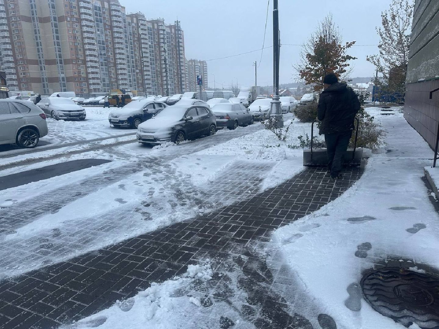 коммунальные службы