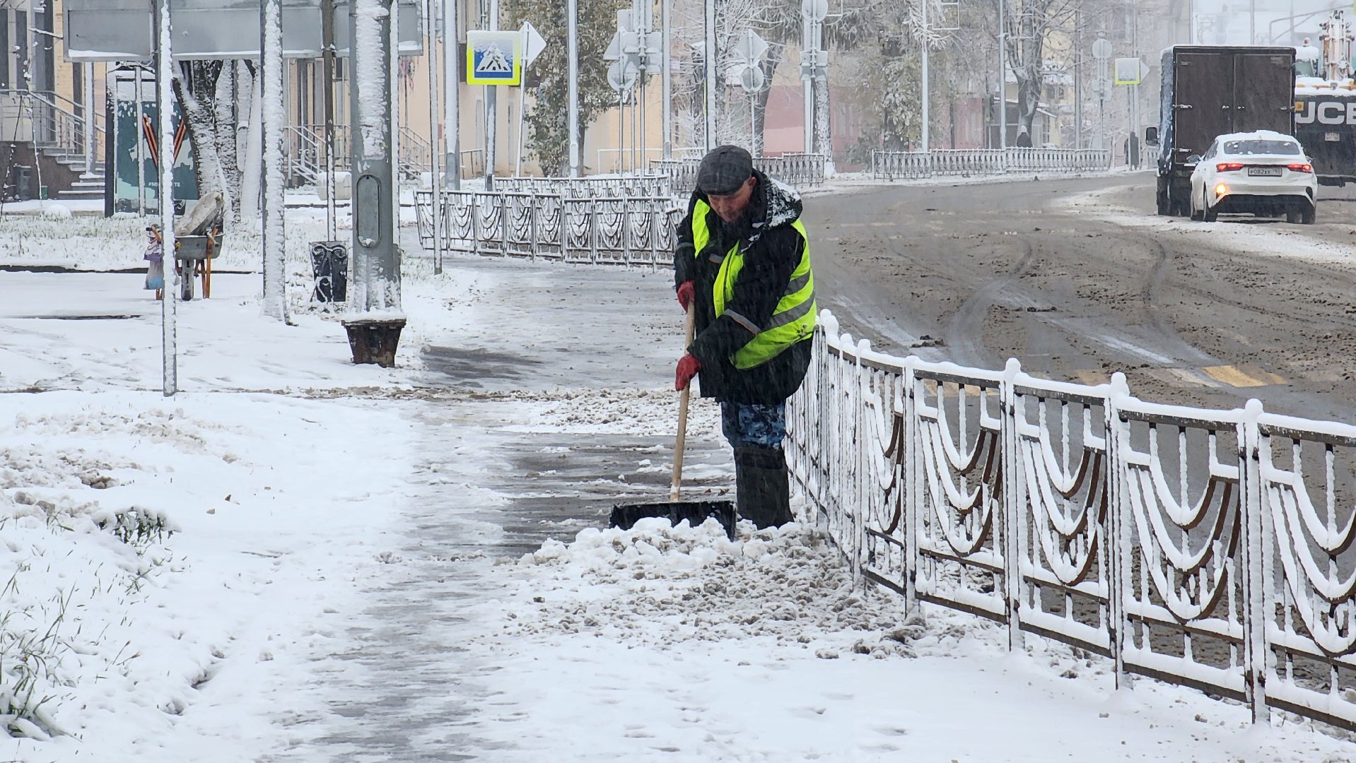 Уборка снега