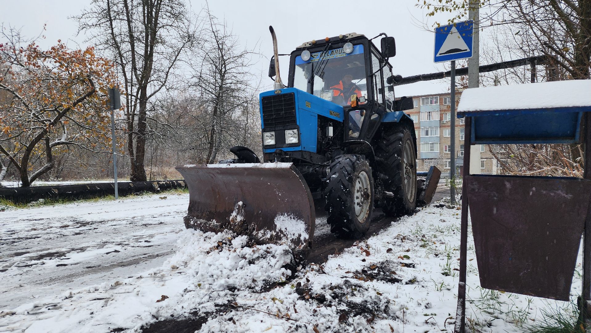 Рошаль