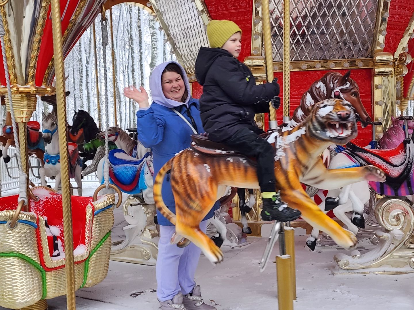 день народно единства