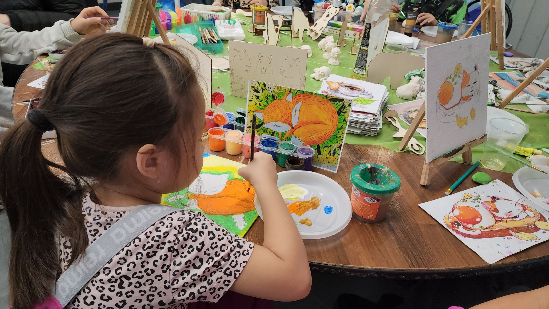 мастер-класс