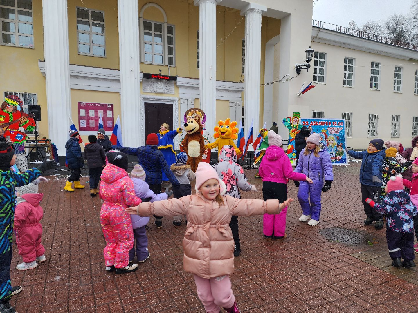 красноармейск