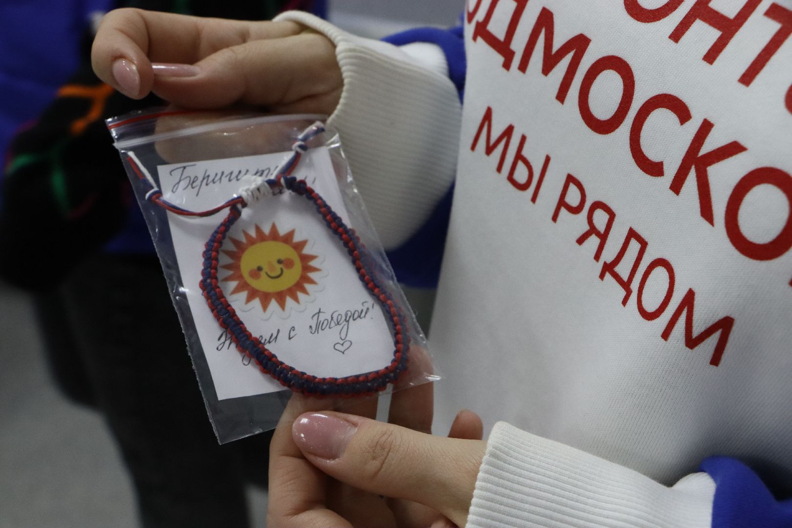 серебряные пруды