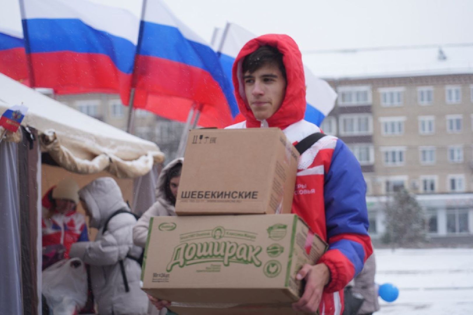 семьи