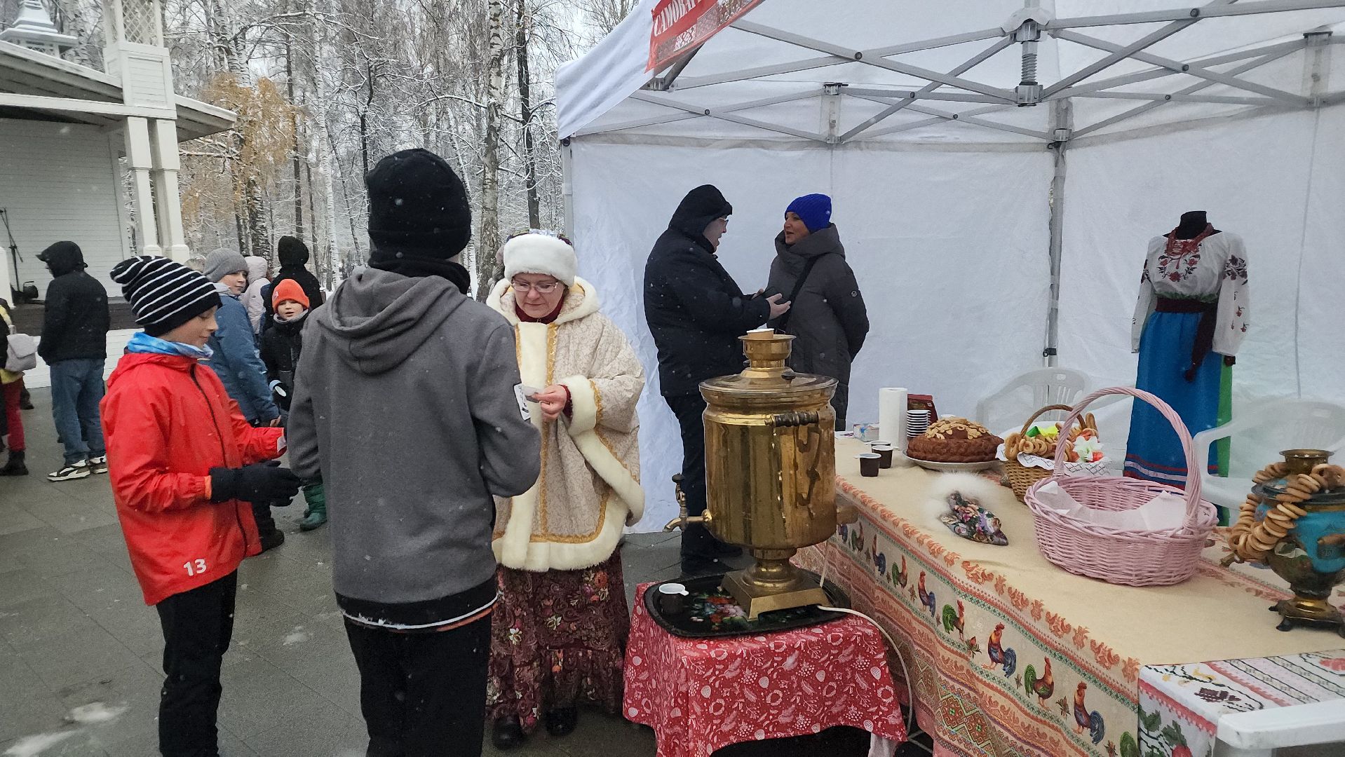 Кино