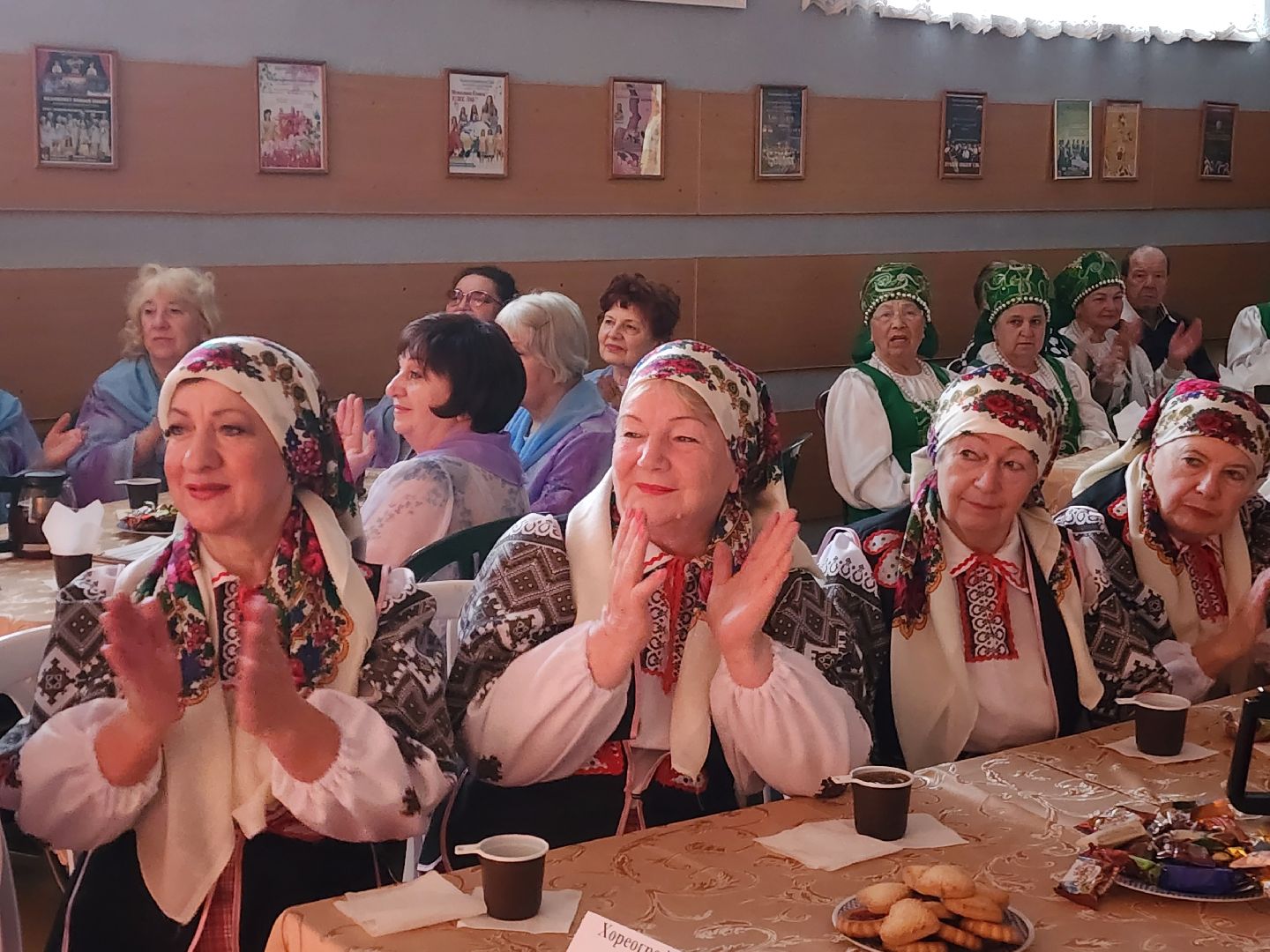 Эксклюзив
