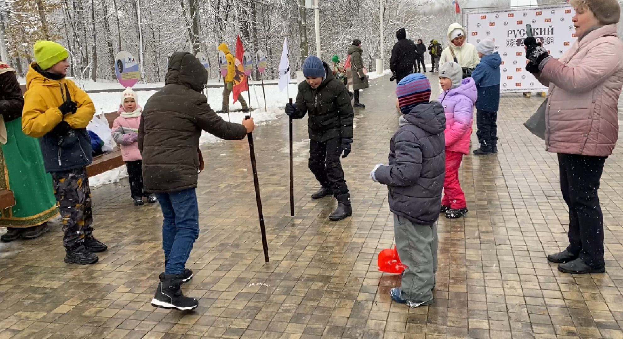 день народного единства