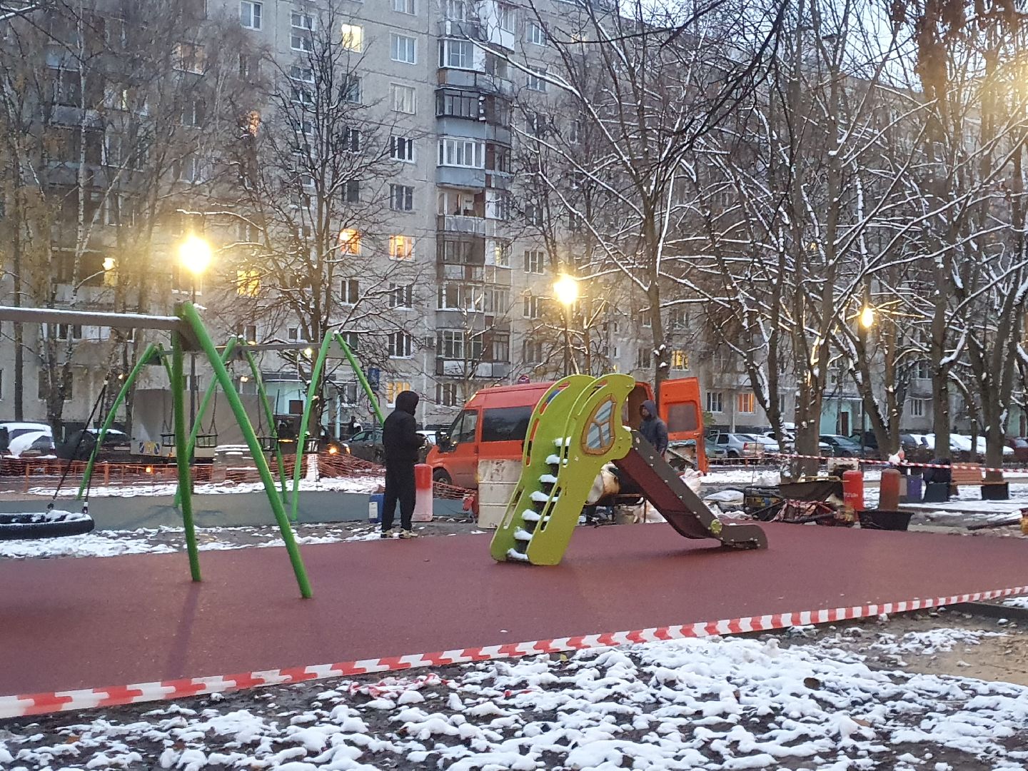 вертикалка