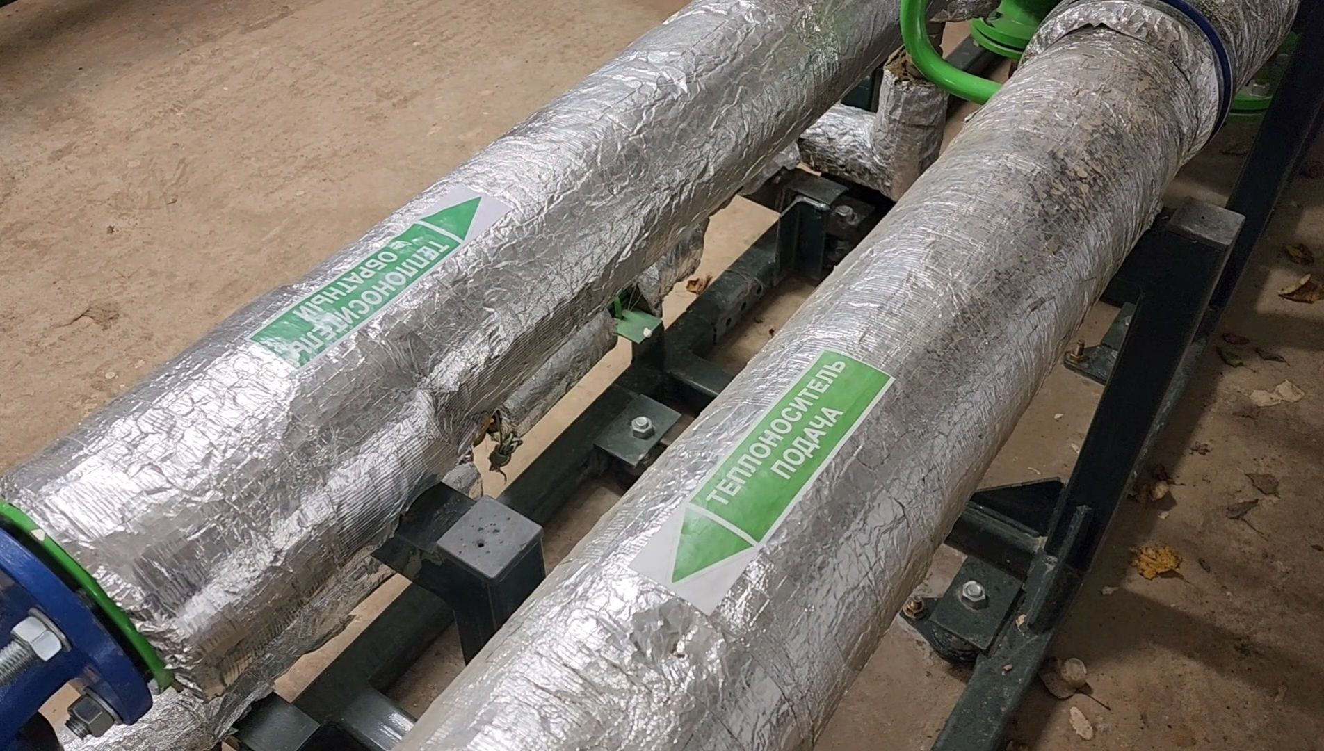 управляющая компания