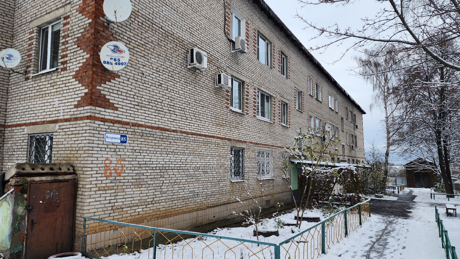Зааершился ремонт подъездов