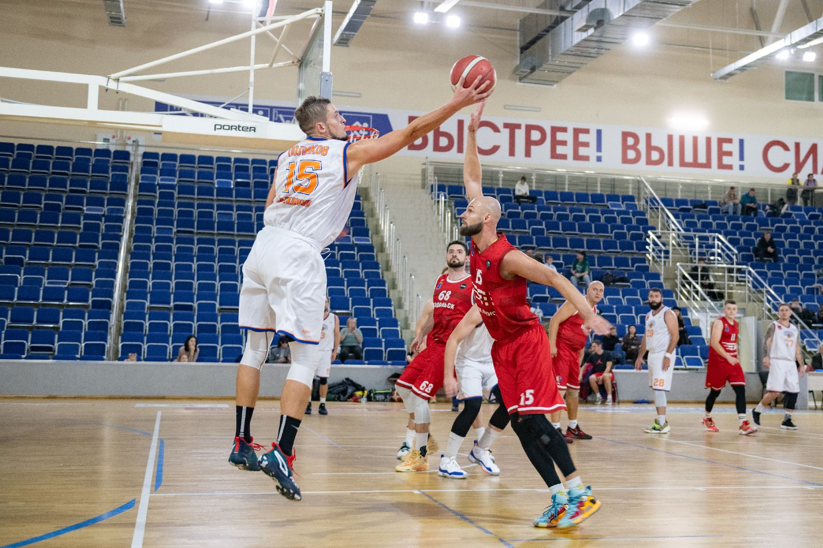 чемпионат московской области