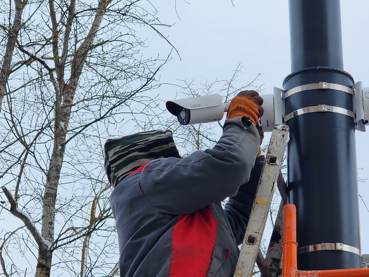 безопасный регион