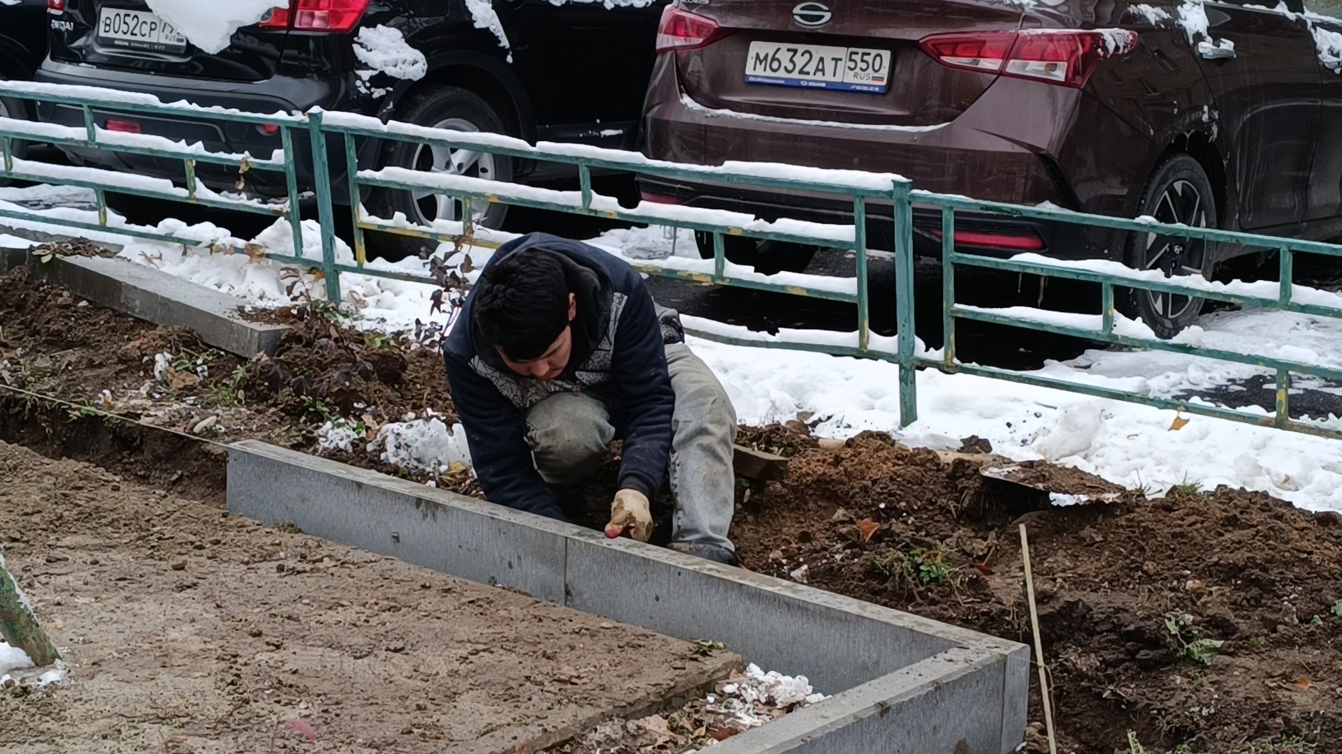 детская площадка