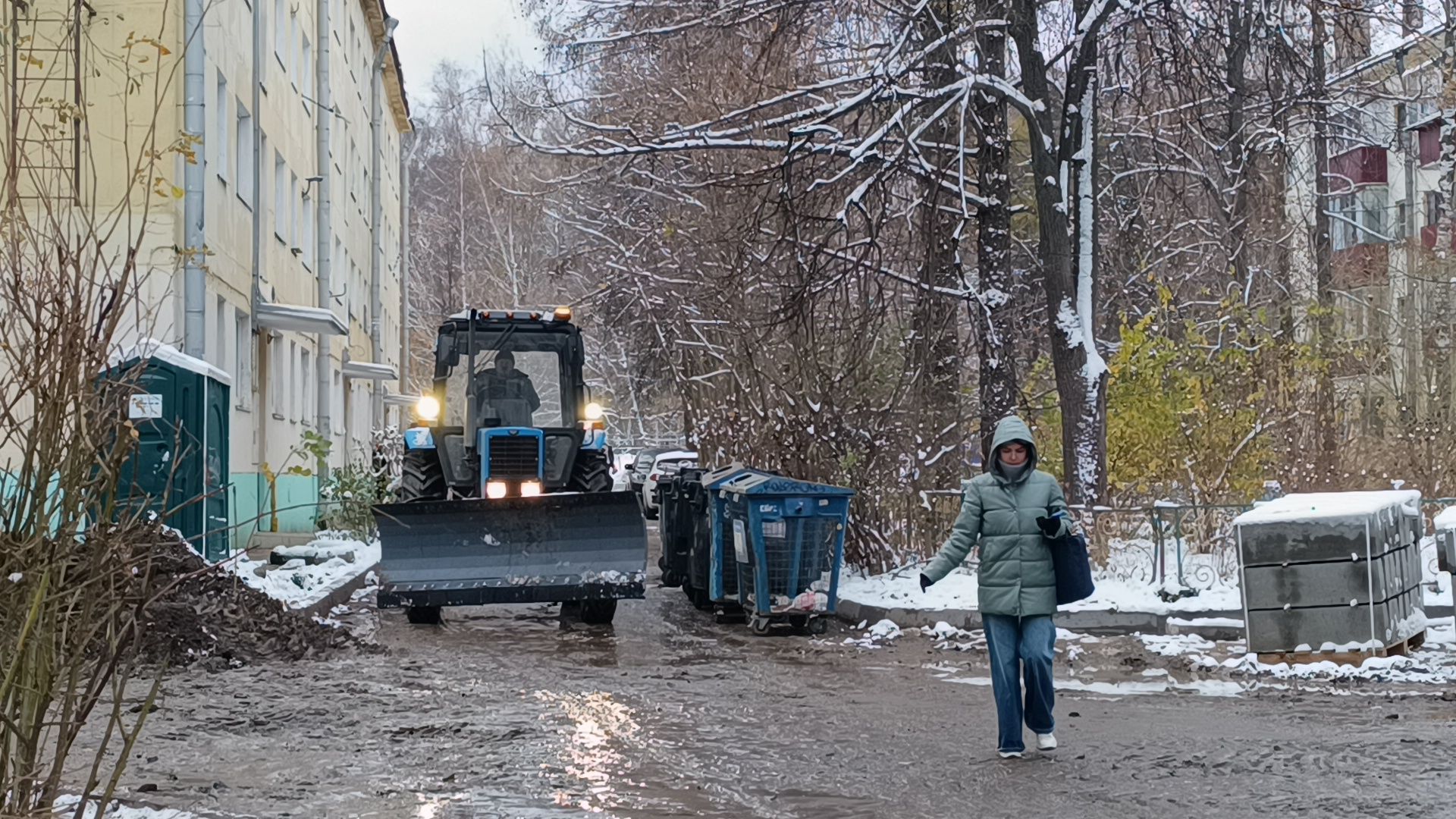 Парковка