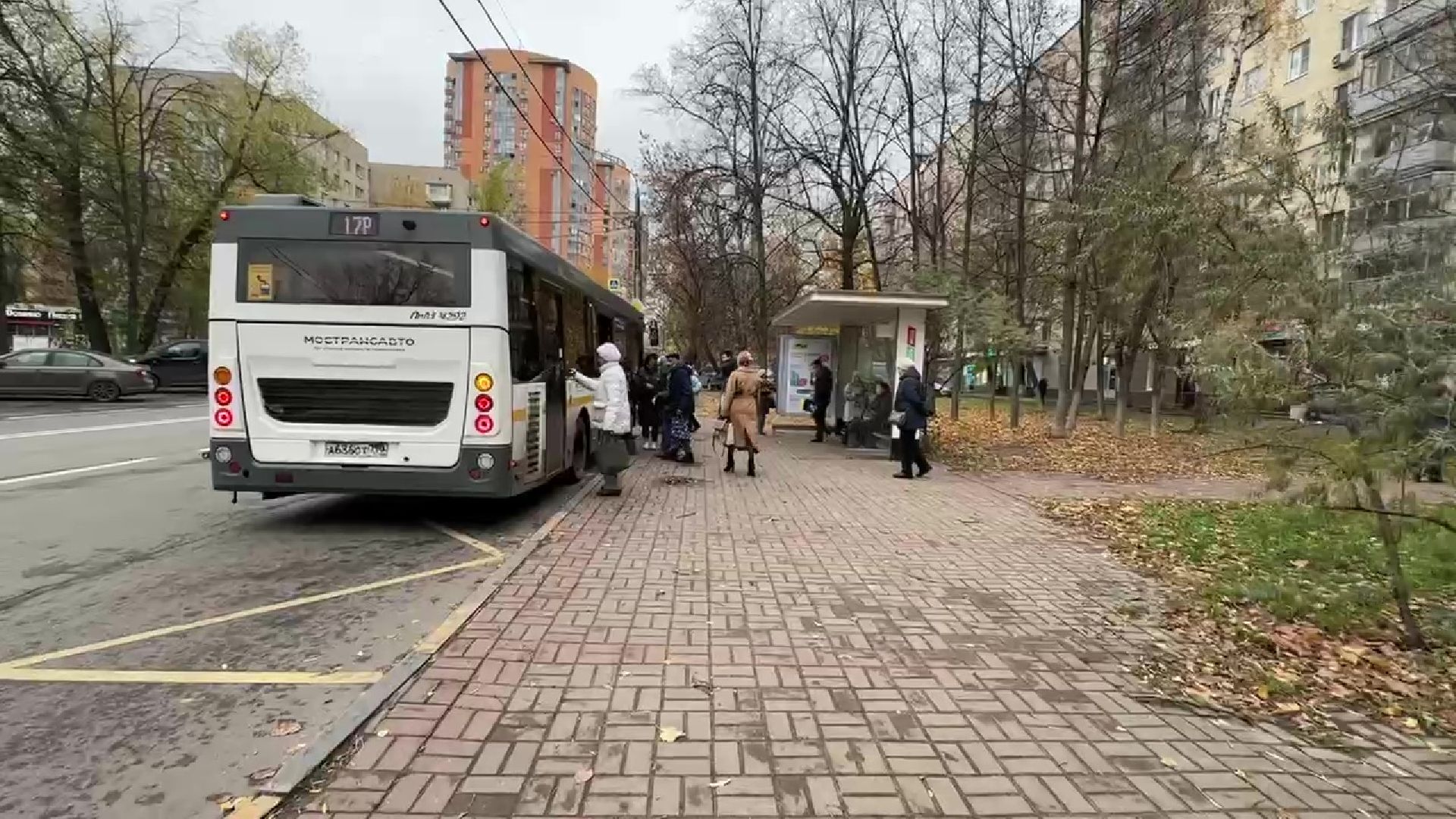 маршрутки