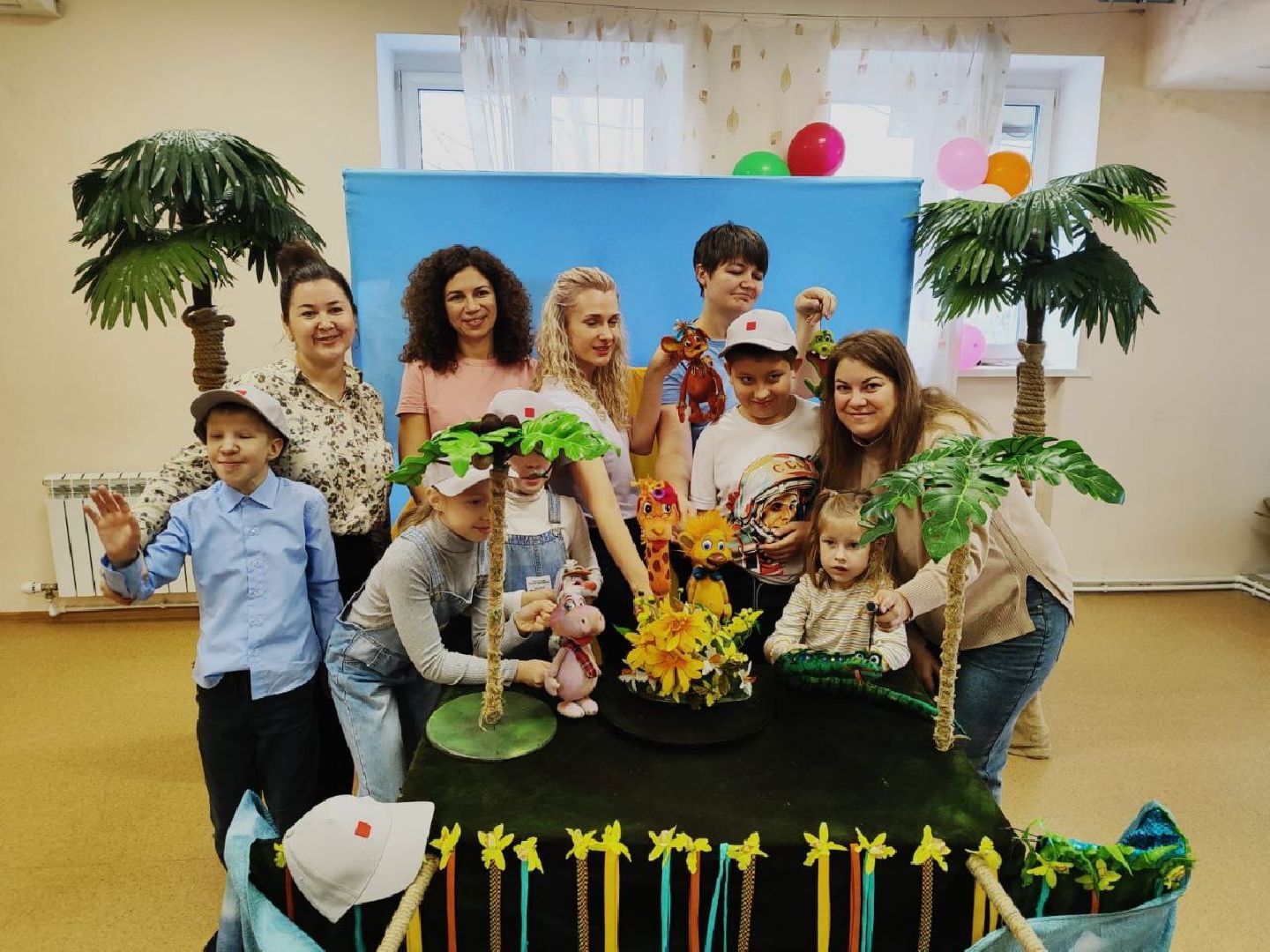 центр социального обслуживания