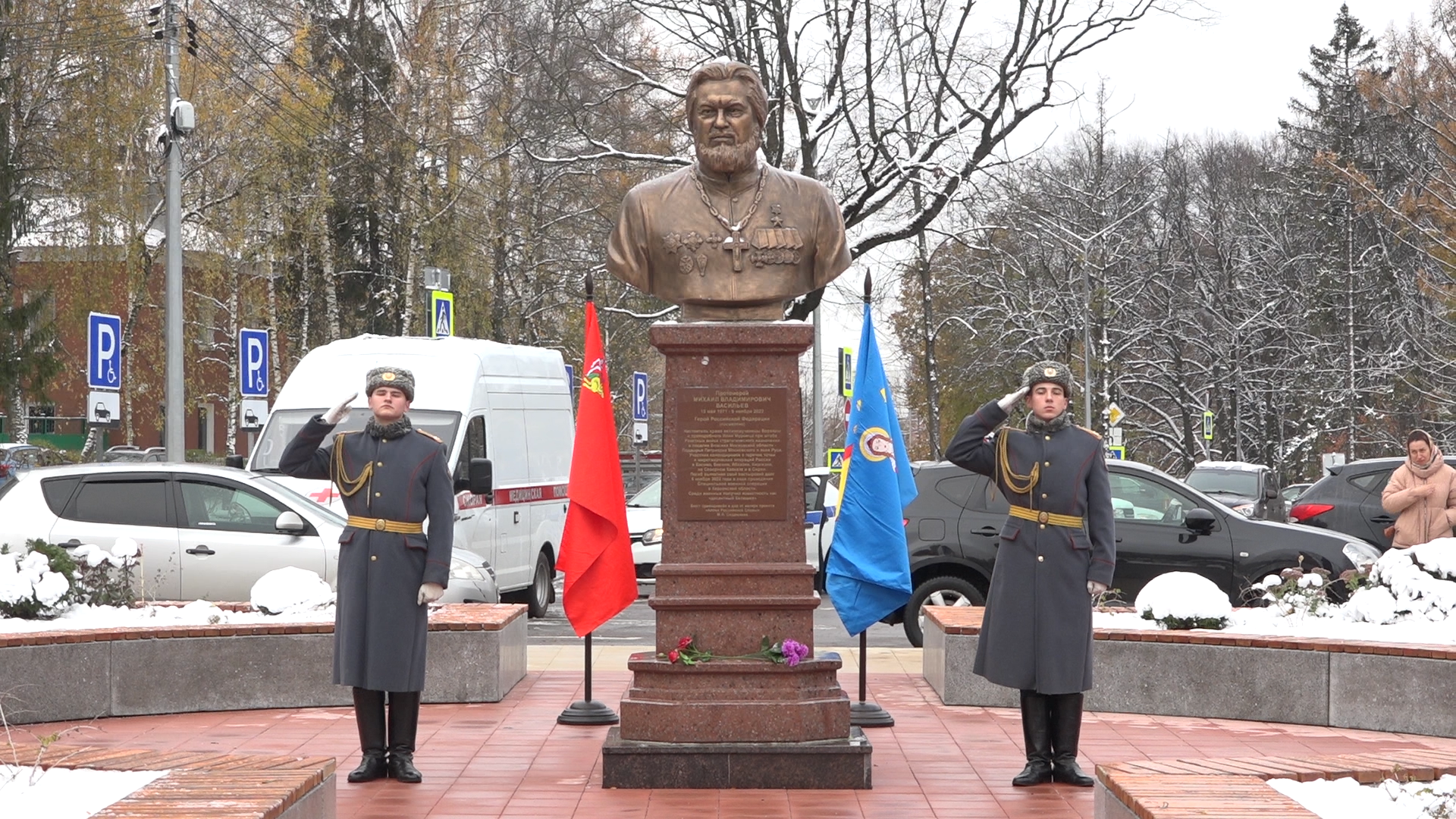 Власиха