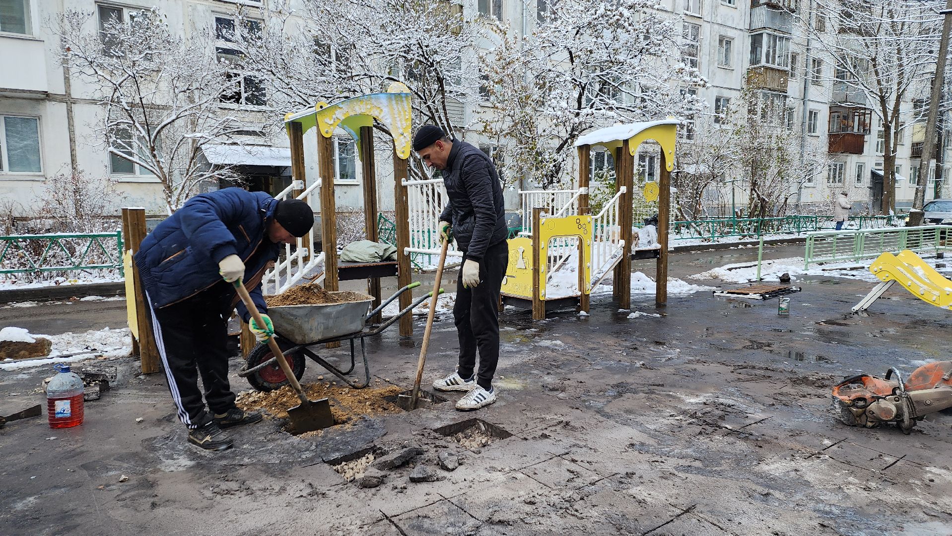песочница