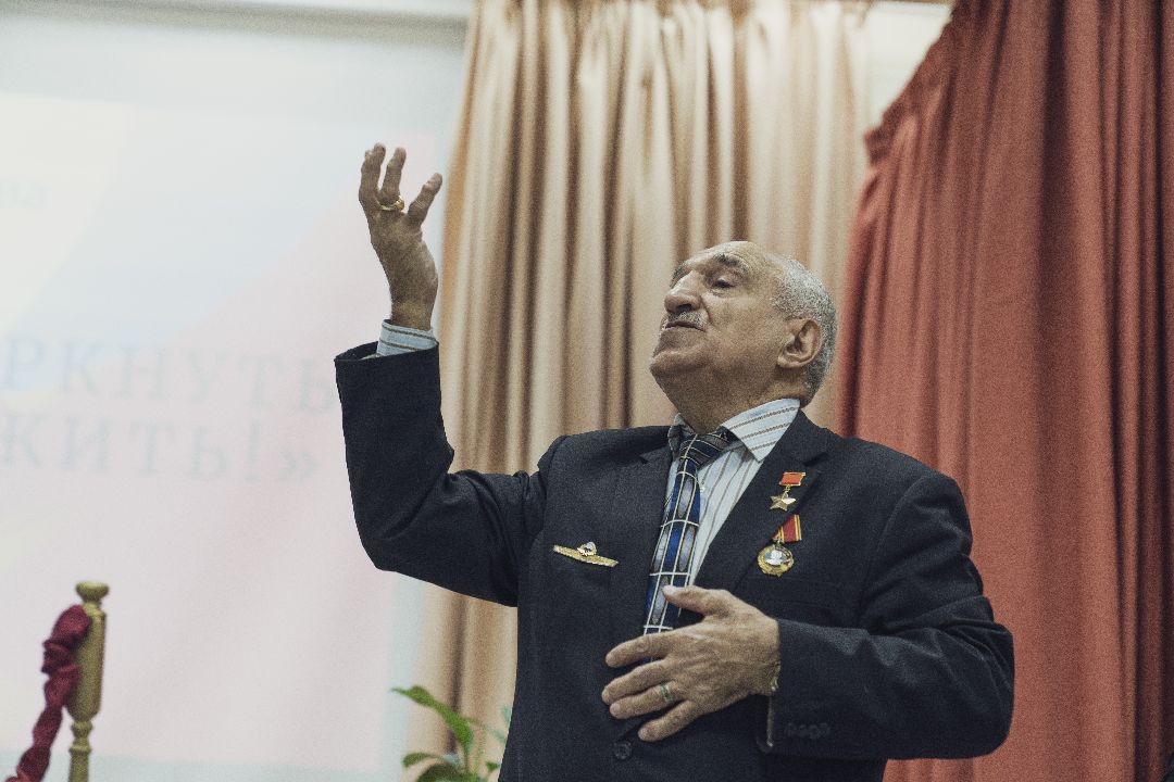 самолет