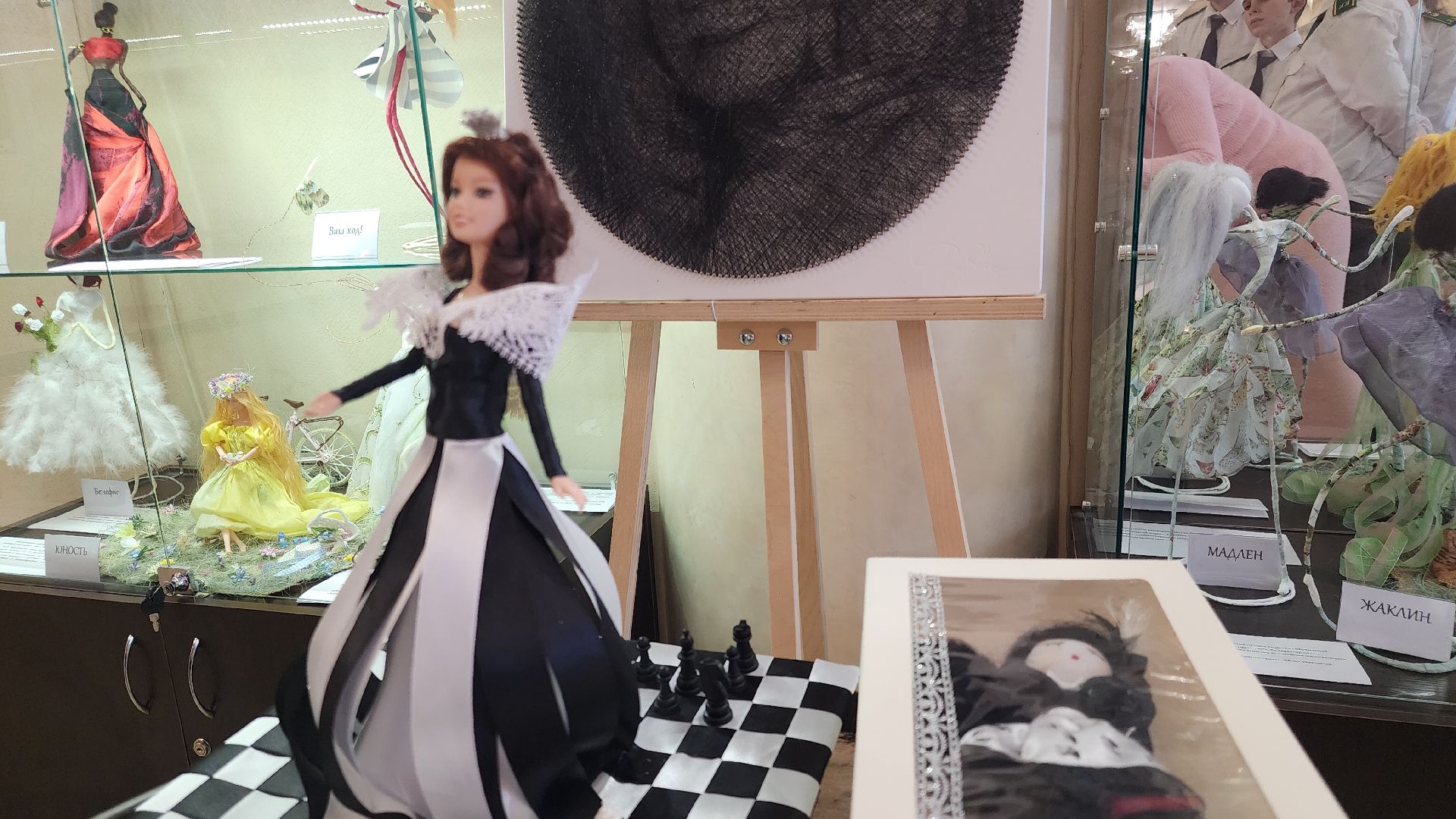 Звенигород