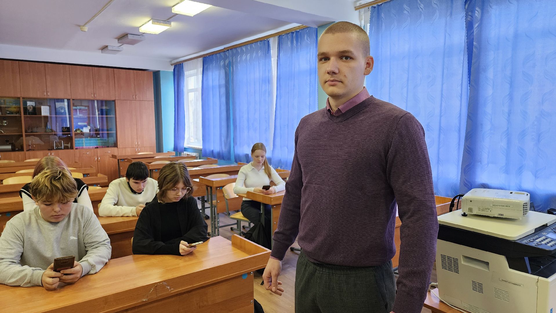 Еда
