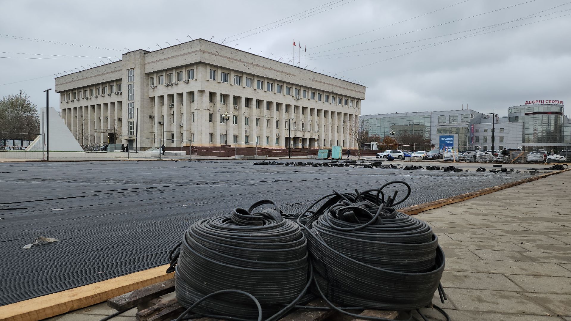 ледовый каток