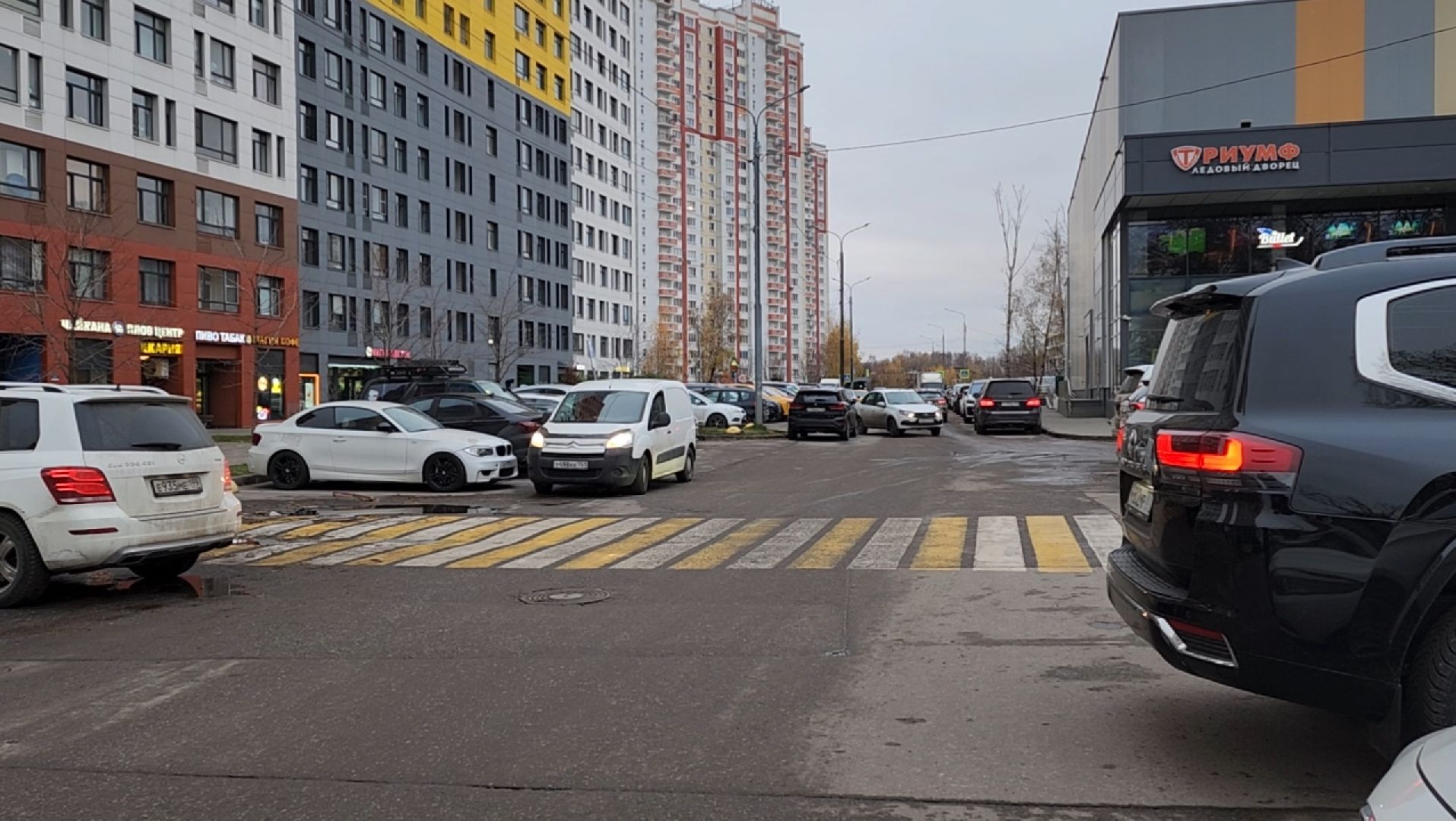 жители