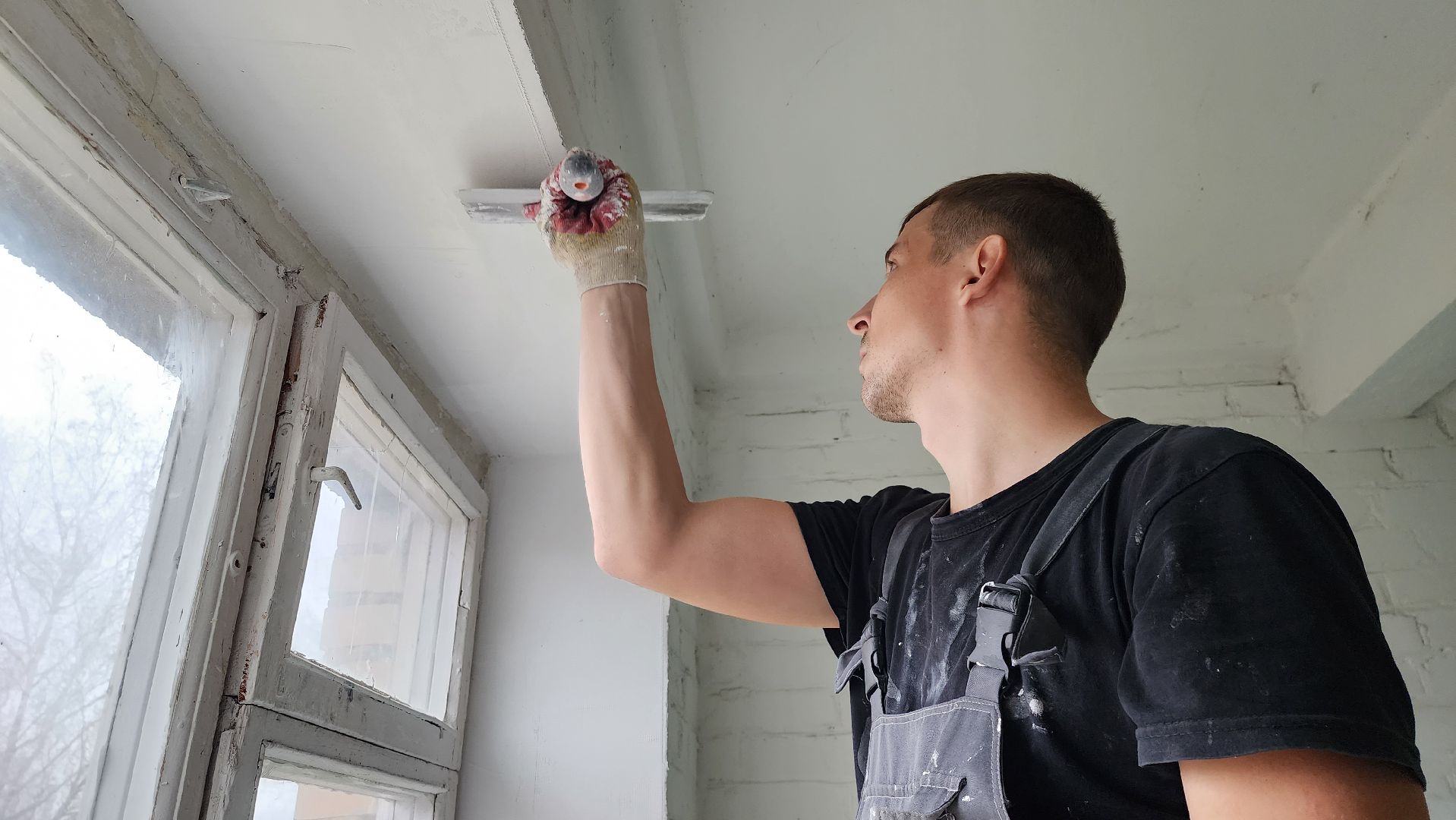 управляющая компания