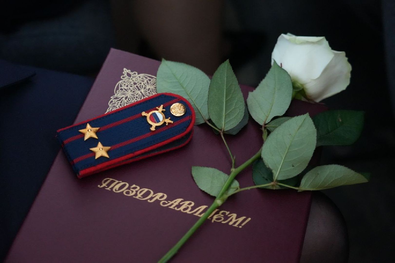 Профессиональный праздник