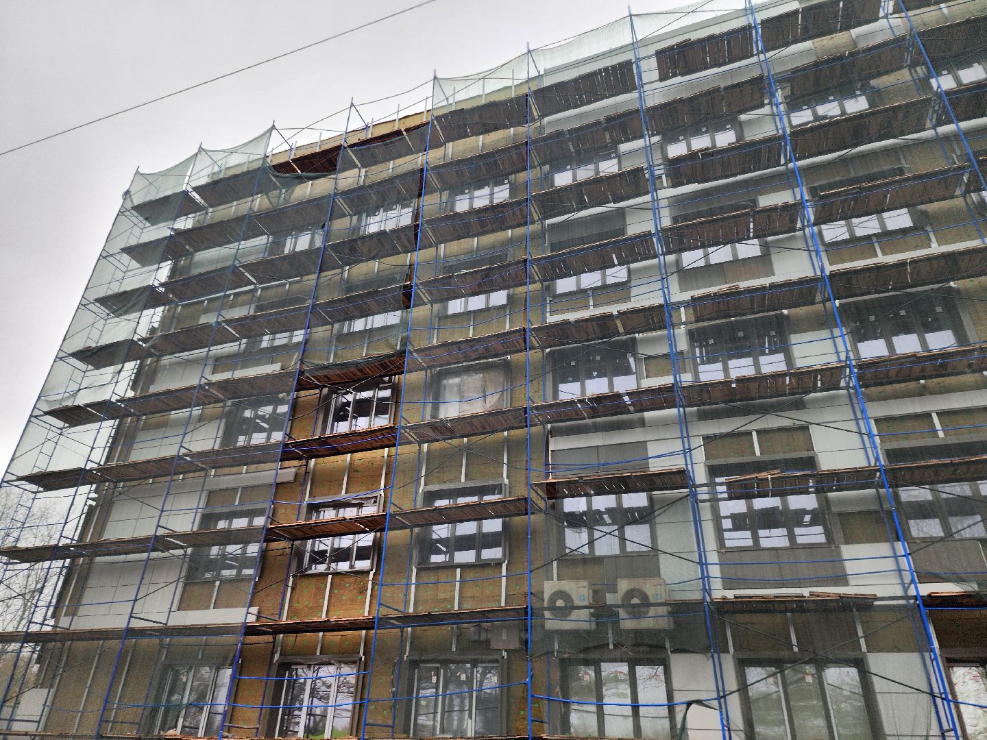 строительство