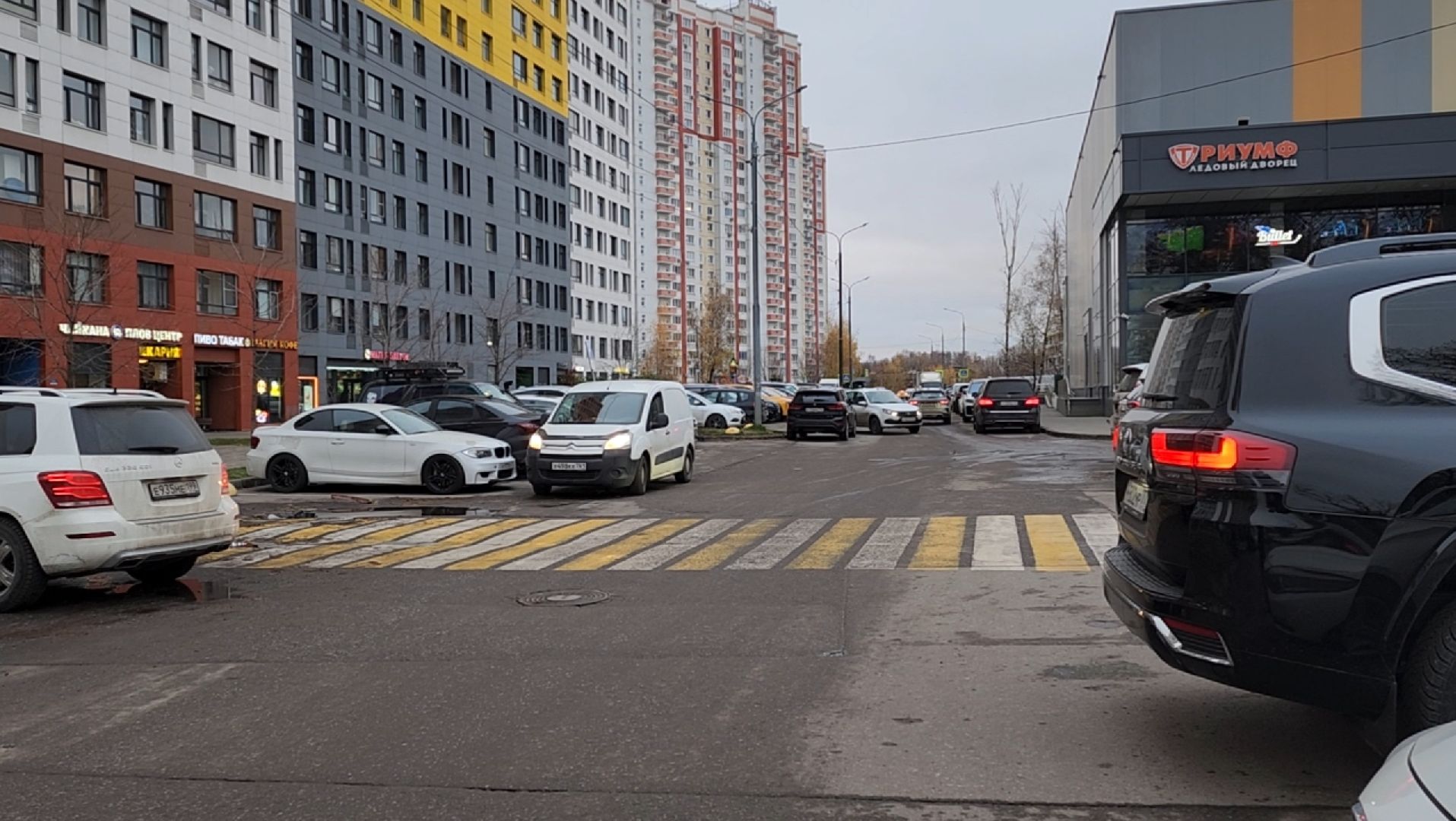 Министр