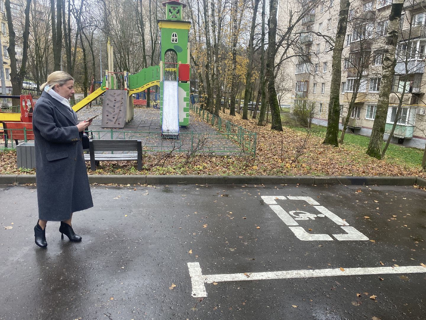 ВЕРТИКАЛКА