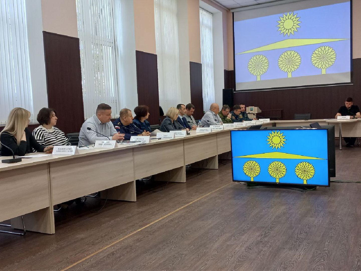 Снос