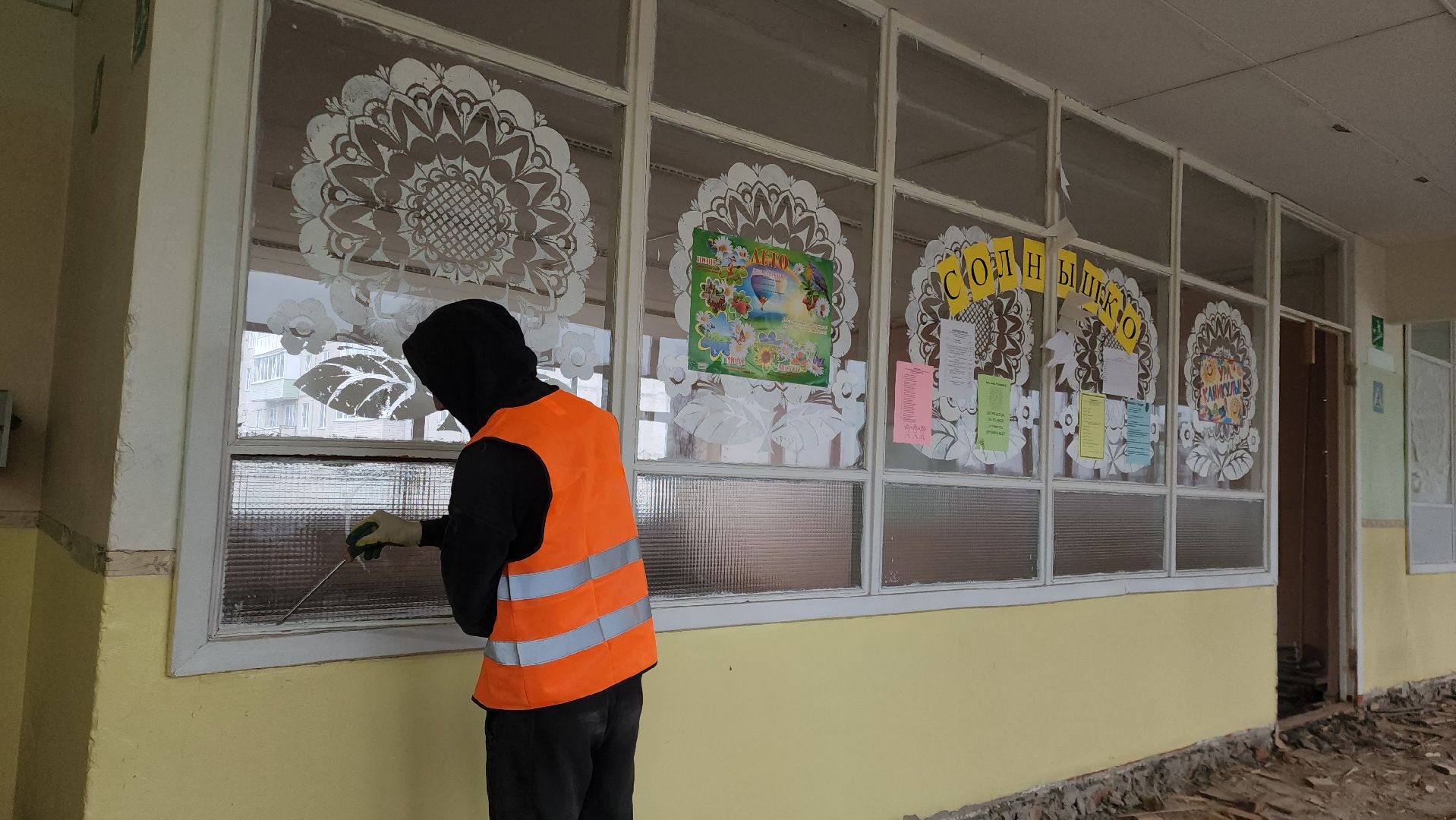 строительство