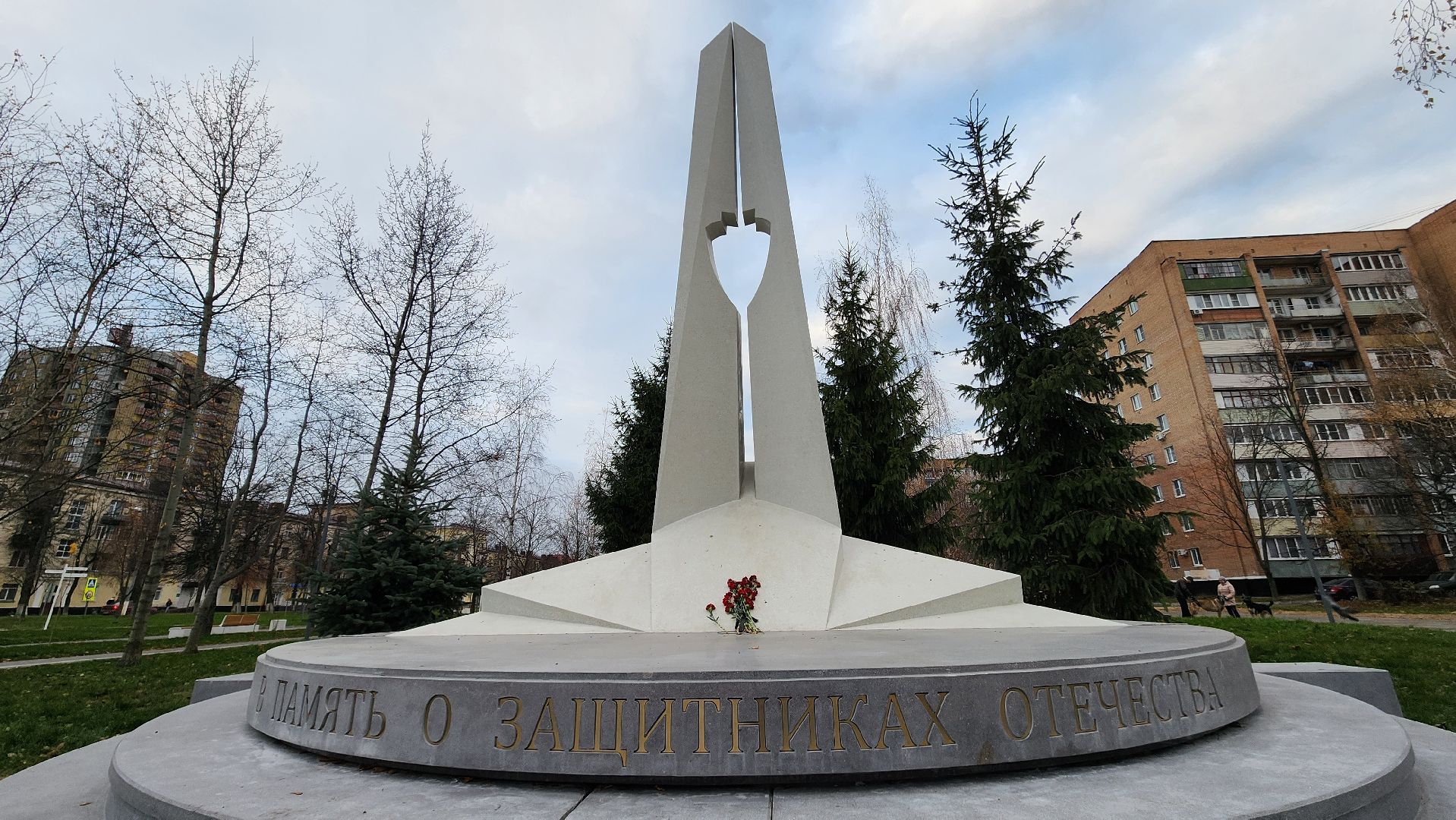 Стела