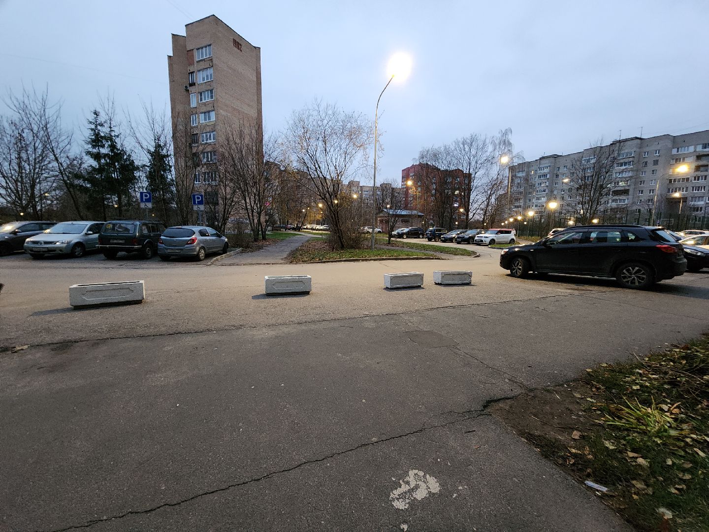 Парковка