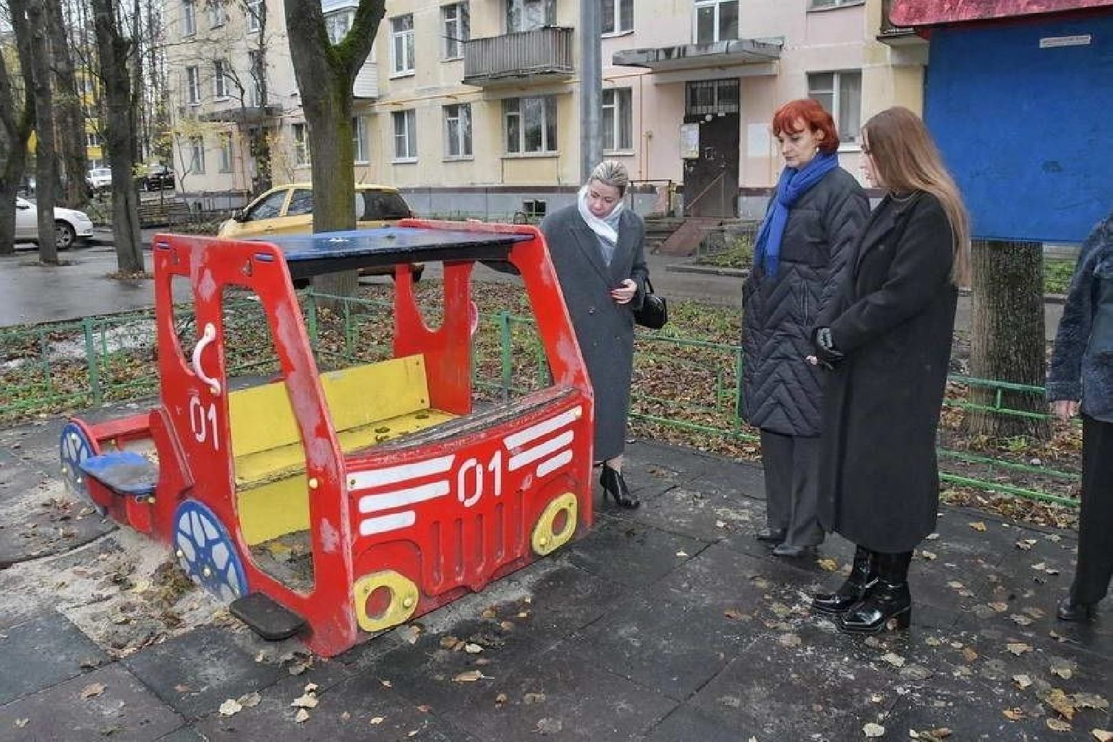 комплекс